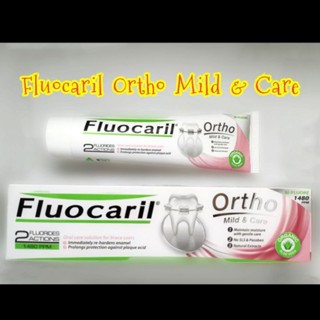 (ของแท้/พร้อมส่ง) ล็อตใหม่ล่าสุด Fluocaril Ortho Mild &amp; Care 125 g ยาสีฟันฟลูโอคารีล ออร์โธ มายด์ แอนด์ แคร์