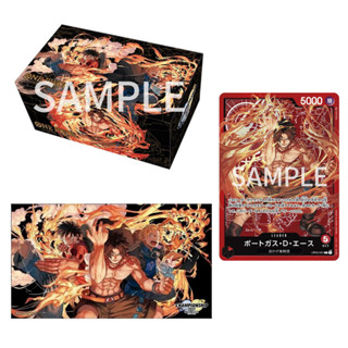 Bandai One Piece Card Game Championship Set 2023 - Ace, Sabo &amp; Luffy (Promo Card / Playmat / Storage) 4570117961502