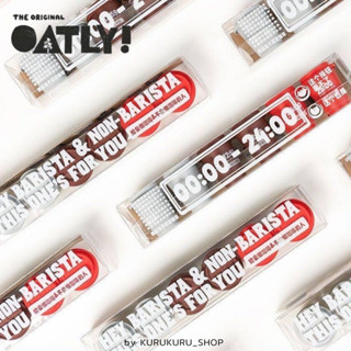 OATLY Cold Brew coffee เซ็ท 6 ชิ้น กาแฟสกัดเย็น กาแฟสำเร็จรูป กาแฟระดับพรีเมี่ยม กาแฟนำเข้า ของแท้100%