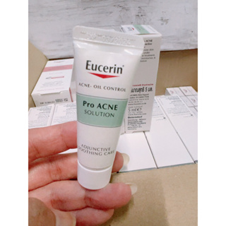 🌟3ชิ้น 149฿👉🏻Exp.03/2024)Eucerin Pro ACNE SOLUTION Adjunctive Soothing Care ขนาด 5มล.