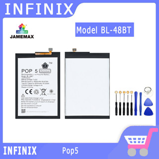 ►◊◆▬JAMEMAX แบตเตอรี่ infinix Pop5 Model BL-48BT สินค้าคุณภาพดี รับประกัน3 เดือน พร้อมส่ง