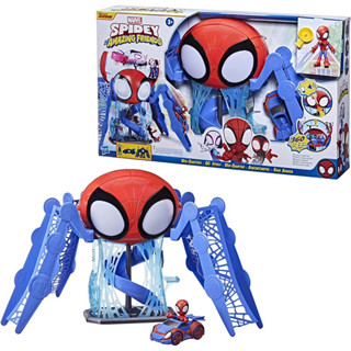 Spidey and His Amazing Friends Marvel Web-Quarters Playset