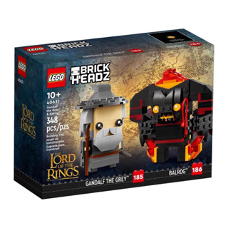 Lego 40631 Gandalf the Grey™ &amp; Balrog™ (พร้อมส่ง กล่องสวย)