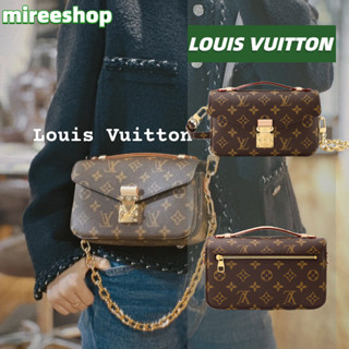 🍒หลุยส์วิตตอง Louis Vuitton กระเป๋ารุ่น Pochette Métis East West