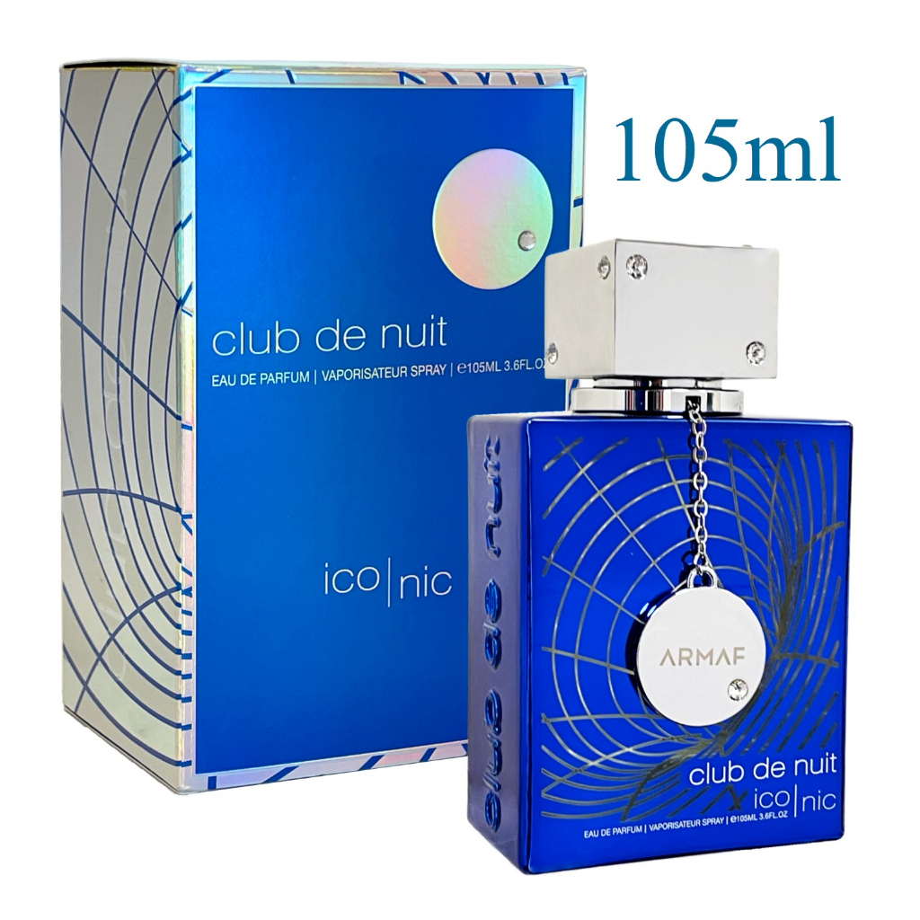 ARMAF Club De Nuit Blue ICONIC Eau De Parfum 105ml