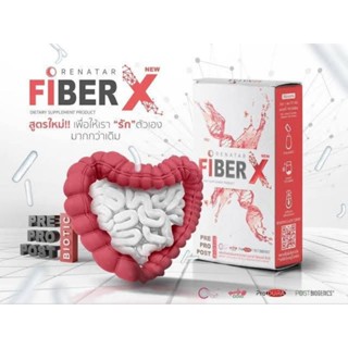 🔥1 แถม1🔥จำนวนจำกัด‼️🔥🔥Renatar Fiber X เรนาต้า ไฟเบอร์ เอ็กซ์ 🔥🔥ของแท้ 💯% การันตี‼️[1 กล่อง บรรจุ 7 ซอง]