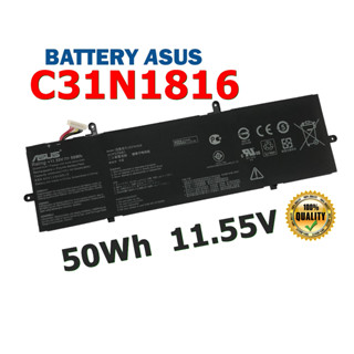 ASUS แบตเตอรี่ C31N1816 ของแท้ (สำหรับ ZenBook Flip 13 UX362 UX362FA Q326FA Series) ASUS Battery อัสซุส