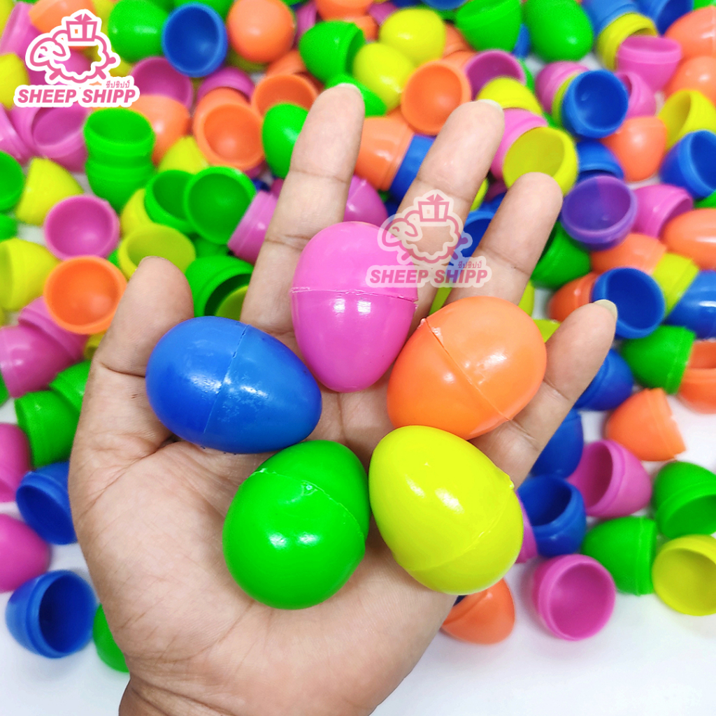 ไข่เล็ก (แพ็ค 10-20-50 ใบ) ขนาดไข่นกกระทา ไข่จับสลาก 3x4cm ไข่พลาสติก ไข่เล่นเกม ตักไข่ จับฉลาก ตักไข่ในน้ำ สุ่มชื่อ