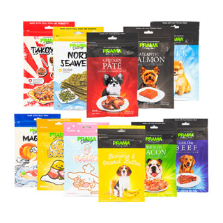 Prama ขนมสุนัข ขนาด 70 กรัม ต่อ 1 ซอง