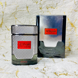 Khadlaj - Shiyaaka For Men 100 ml. Edp🇦🇪พร้อมส่ง