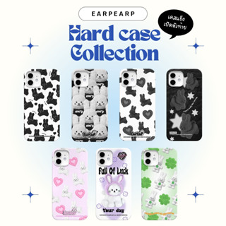 [Pre-order] ꊞ. Earpearp Phone Hardcase (11) | Iphone, Samsung • ของแท้จากเกาหลี