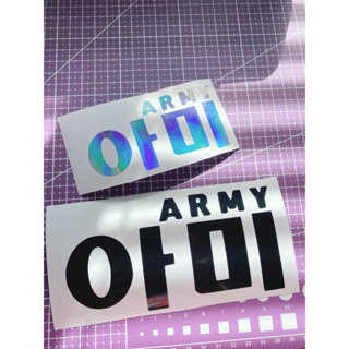 สติ๊กเกอร์ติดติดรถ ARMY KOREA WORD CAR STICKERS STICKER KERETA KPOP BTS