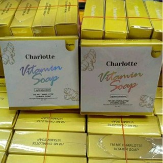 สบู่ชาร์ลอต charlotte vitamin soap #ของแท้💯