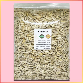 เมล็ดทานตะวันแกะเปลือก 2 กก. Sunflower Seeds 2 kg Grade AA+ กระเทาะเปลือก เม็ดทานตะวัน ธัญพืชและถั่ว