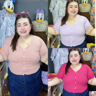 T4 เสื้อครอปคอวีแต่งกระดุมสุดจี๊ดไซส์ใหญ่คนอ้วน