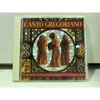 1   CD  MUSIC  ซีดีเพลง   CANTO GREGORIANO    (M1F175)