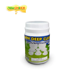 ผงแช่ขจัดคราบเหลือง ถ้วย ชาม เมลามีน Win Deep Clean
