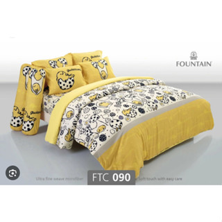 FOUNTAIN ชุดเครื่องนอน ผ้าปู+นวม ขนาด 6 ฟุต FTC090