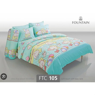 FOUNTAIN ชุดเครื่องนอน ผ้าปู+นวม ขนาด 6 ฟุต FTC105