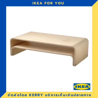 IKEA ที่วางแล็ปท็อป/จอคอมพิวเตอร์, ไม้เบิร์ช, 52x26 ซม. มาใหม่ !!!