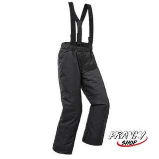 กางเกงสกีสำหรับเด็กผู้ชาย กางเกงสกี Kids Ski Trousers