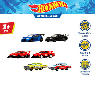 Hot Wheels Premiums Vehicle 2-Packs Assortment Sold as set 3 packs ฮอตวีล รถพรีเมียมแพ็ก 2 คัน ขายยก 3 แพ็กไม่ซ้ำแบบ HBL96 (956G) TH)