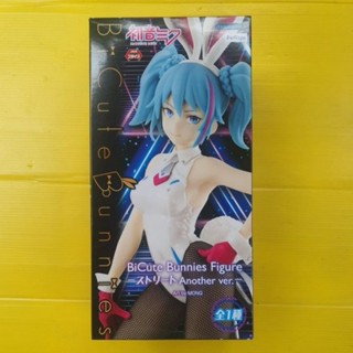 Harsune Miku BiCute Bunnies Figure -Street Another ver.