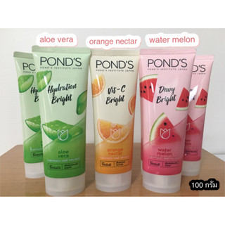 POND’S(พอนด์ส)เจลล้างหน้า ไบรท์เทนนิ่ง เจลลี่ คลีนเซอร์ 100กรัม3สูตร /orange nectar/ watermelon /aloe vera 100g