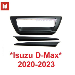 ครอบมือเปิดท้าย เบ้ามือเปิดท้าย Isuzu D-Max DMAX 2020 2021 2022 ดำด้าน อีซูซุ ดีแม็กซ์ ถาดรองมือเปิดท้าย เบ้าฝาท้าย