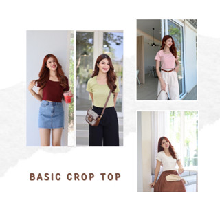 Gimmick Jeans : Basic crop top เสื้อครอปคอเหลี่ยมแขนสั้น