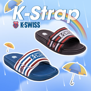 K-Swiss Collection [ลิขสิทธิ์แท้] รองเท้าแตะ รองเท้าแบบสวม สำหรับผู้ชายและผู้หญิง K-Strap SDST220802 (690)