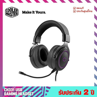 หูฟัง (Audio) รุ่น CH331 USB Gaming Headset (7.1) - Cooler Master