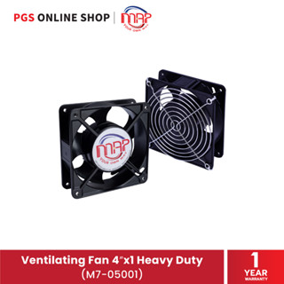 MAP Ventilating Fan 4″x1 Heavy Duty (M7-05001) ชุดพัดลมระบายอากาศสำหรับตู้แร็ค 4×1 นิ้ว ใช้ได้กับตู้ Rack ทุกประเภท