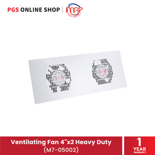 MAP Ventilating Fan 4"x2 Heavy Duty (M7-05002) ชุดพัดลมระบายอากาศสำหรับตู้แร็ค 4×2 นิ้ว ใช้ได้กับตู้ประเภท Close Rack