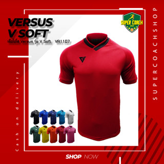 VERSUS เสื้อกีฬา เสื้อโปโล VA1107