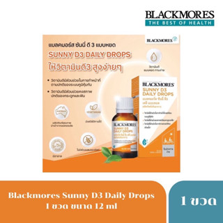 Blackmores Sunny  D3 Daily drops