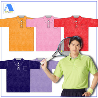 เสื้อโปโลชาย เสื้อคอปกแขนสั้น เสื้อโปโลสีพื้น FLY HAWK FLYHAWK รุ่น A392 ของแท้ 100%