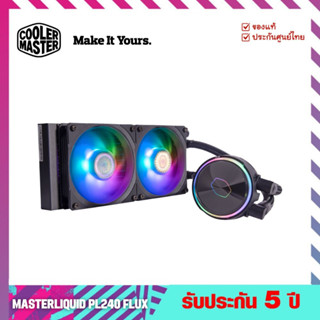 ชุดน้ำปิด 2 ตอน (CPU Liquid Coolers) รุ่น MasterLiquid PL240 Flux - Cooler Master