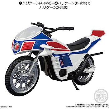 Bandai : Machine Hurricane - Kamen Rider V3 - Shodo-X Kamen Rider - งานแท้ มือ1