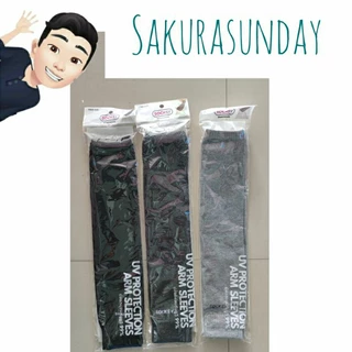 [พร้อมส่ง] ปลอกแขนผ้า socksy เนื้อดี ยืดหยุ่น