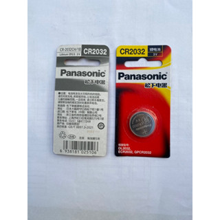 Panasonic CR2032 แพ็ค 1ก้อน มีสินค้าพร้อมส่งทันที 1วัน