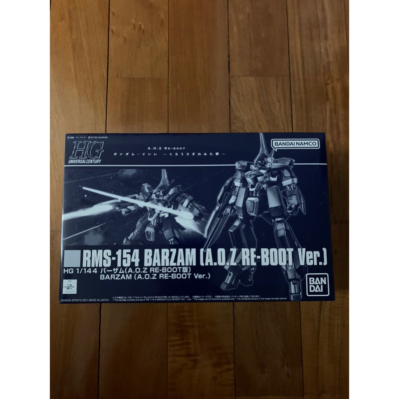 p-bandai HG 1/144 RMS-154 BARZAM ( A.O.Z RE-BOOT Ver.) hguc ใหม่ ไม่ประกอบ gundam