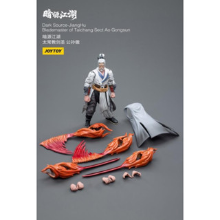 JoyToy Dark Source JiangHu Blademaster of Taichang Sect Ao Gongsun