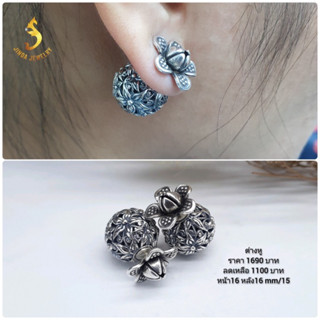 (JindaJewelry)ต่างหูดอกไม้เงินแท้92.5%