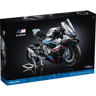 ตัวต่อเลโก้มอเตอร์ไซค์BMW s1000rr  1,950pcs