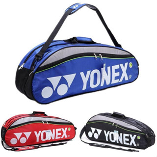 (จัดส่งด่วนจากประเทศไทย) ใหม่ Yonex ถูกที่สุด !! กระเป๋าแบดมินตัน ยี่ห้อ Yonex รุ่น 9332