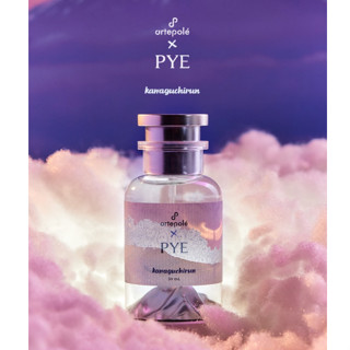 artepolé X PYE - Kawaguchirun Extrait de Parfum 50 ML