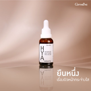 จัดส่งฟรี แท้100% เซรั่มไฮยากิฟฟารีน เซรั่มอั้มพัชราภา ขายดีที่สุด ใช้ดีจริง