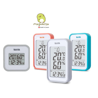 Tanita digital temperature and humidity meter เครื่องวัดอุณหภูมิและความชื้น แบบดิจิตอล TT-558, TT-559