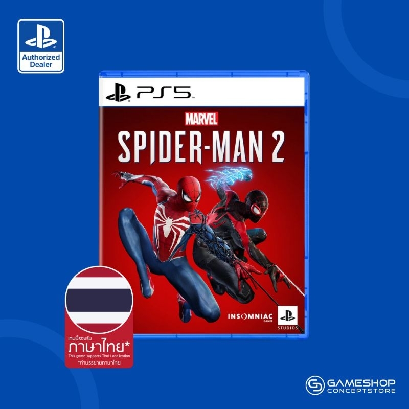 [พร้อมส่ง] PlayStation : PS5 Marvel's Spider-Man 2 (Z3/TH) รองรับภาษาไทย